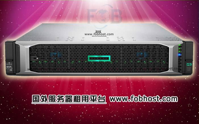印度尼西亚VPS主机支持的流量限制是多少？(图1)