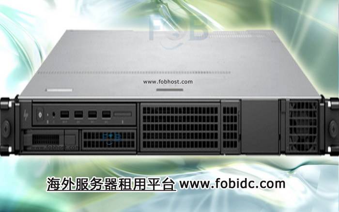 印度尼西亚VPS：为物流行业提供实时数据处理(图1)