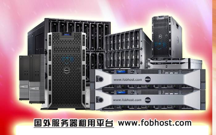 印度尼西亚虚拟主机是否支持MySQL数据库？(图1)