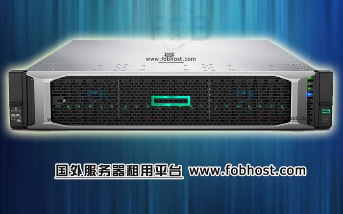 印度尼西亚服务器如何服务于智能制造业？(图1)