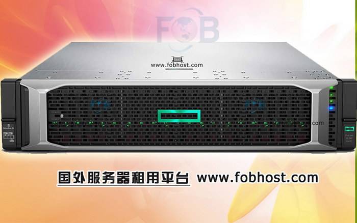 印度尼西亚VPS如何支持企业构建混合云架构(图1)