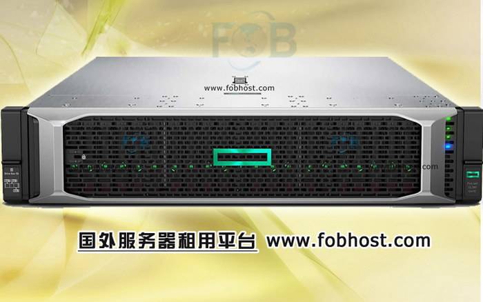 印度尼西亚专线网：为跨境电商网站提供高速稳定的网络连接(图1)