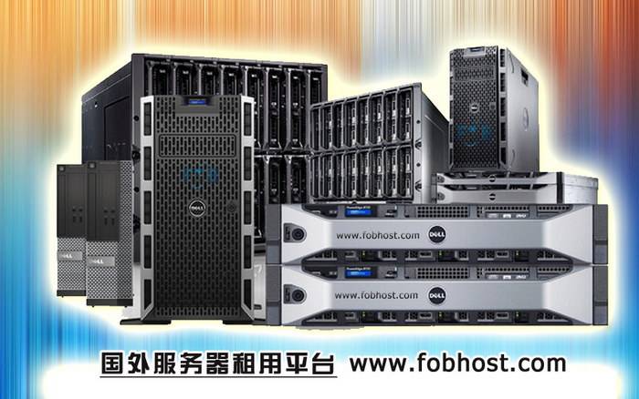 印度尼西亚服务器如何帮助视频流媒体提升性能？(图1)