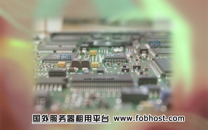 印度尼西亚服务器适合作为邮件服务器吗(图1)