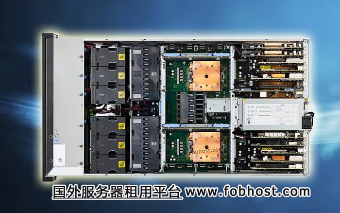 印度尼西亚虚拟主机对大型电商网站的支持？(图1)