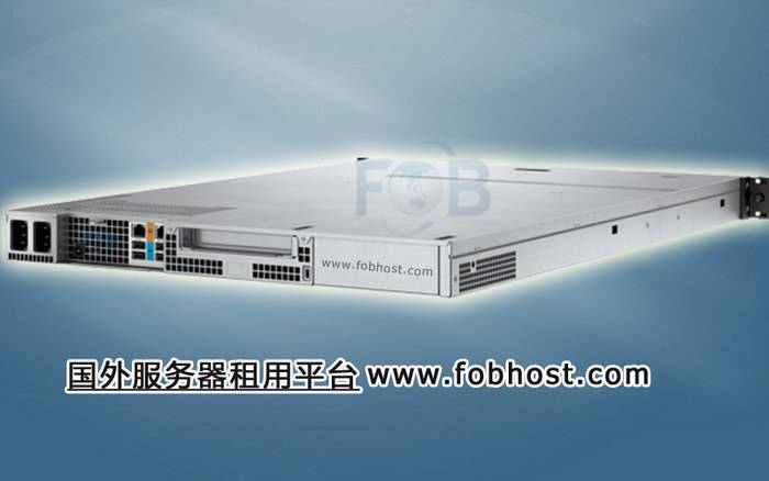 印度尼西亚服务器提供灾备恢复方案吗(图1)