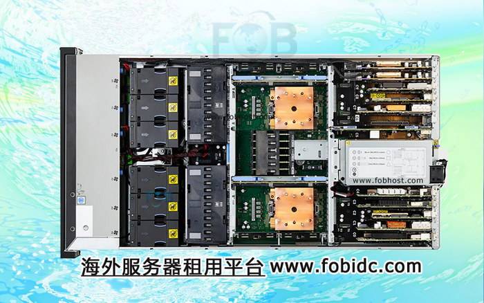 印度尼西亚云主机的流量限制如何设定？(图1)