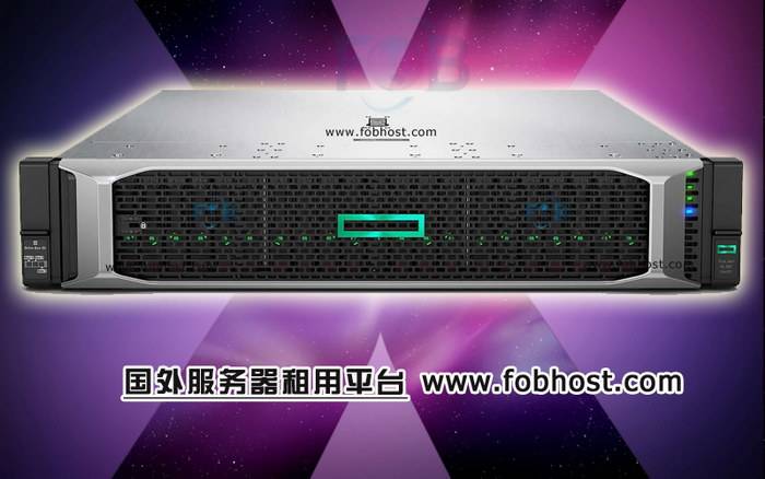 印度尼西亚VPS在外贸网站中的重要性(图1)