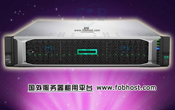 印度尼西亚云主机如何支持跨境业务发展？(图1)