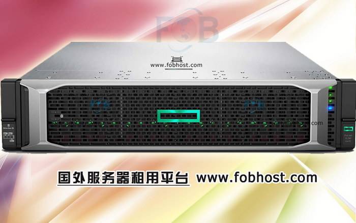 印度尼西亚服务器内存升级服务(图1)
