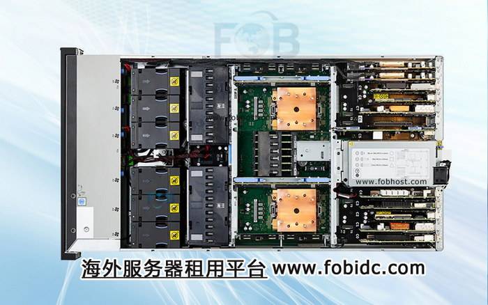印度尼西亚GPU服务器如何优化供应链分析系统？(图1)