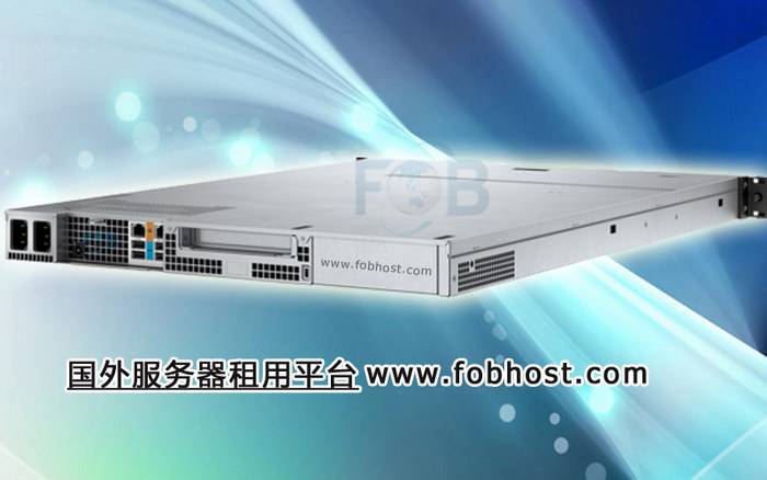 印度尼西亚VPS支持区块链节点搭建的优势(图1)