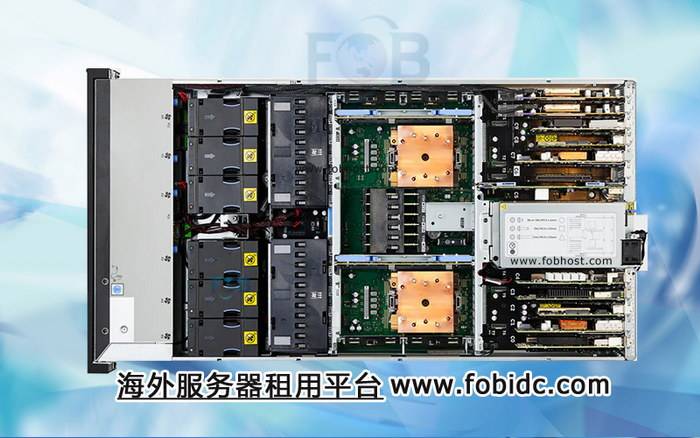 印度尼西亚服务器托管商的客户案例(图1)