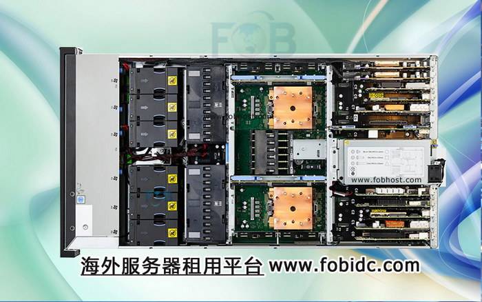 印度尼西亚服务器IP资源分配(图1)