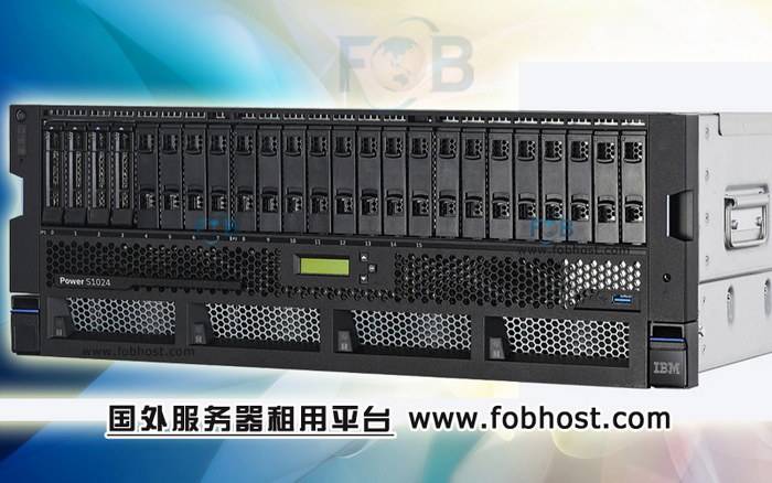 印度尼西亚VPS支持混合云解决方案的能力(图1)