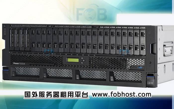 印度尼西亚虚拟主机对网站性能的优化建议？(图1)